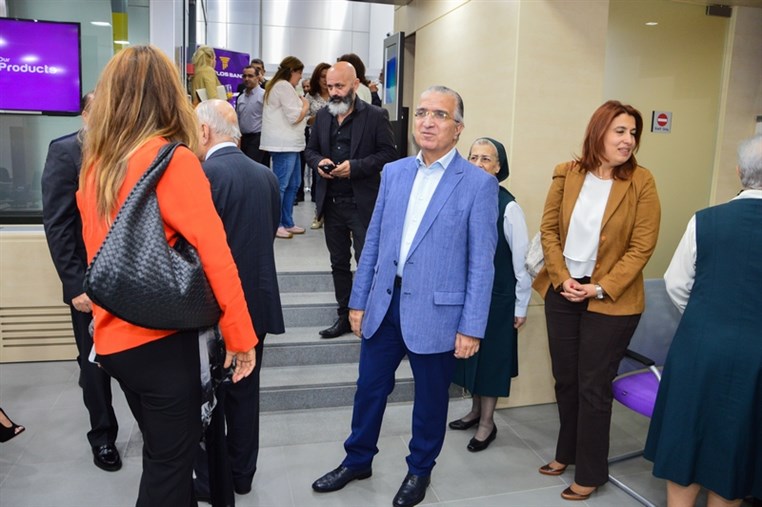Opening Of Byblos Bank Sioufi Branch